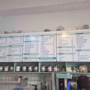 커피마마퀸 리뷰 사진