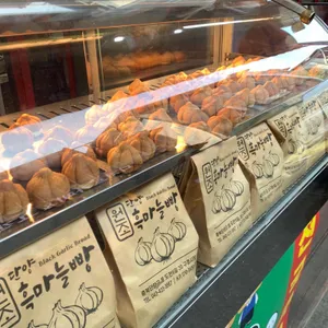 흑마늘빵 리뷰 사진