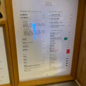 워크 안산 리뷰 사진