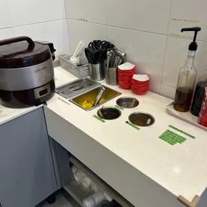 하우마라탕 리뷰 사진