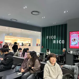 피코리코 롯데몰 리뷰 사진