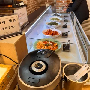 자반고 리뷰 사진