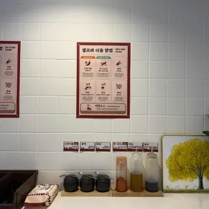 샤오마라 리뷰 사진