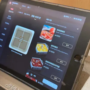 하이디라오 리뷰 사진