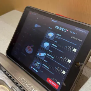 하이디라오 리뷰 사진