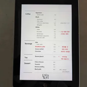 덴켄 리뷰 사진