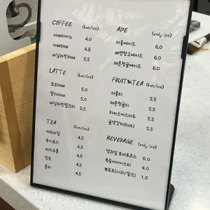 행복카롱 리뷰 사진