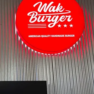 왁버거 리뷰 사진