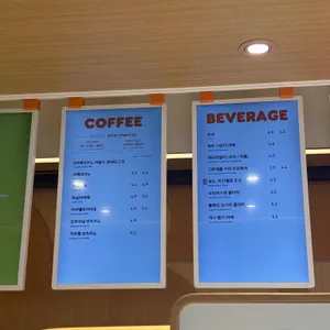 던킨 리뷰 사진