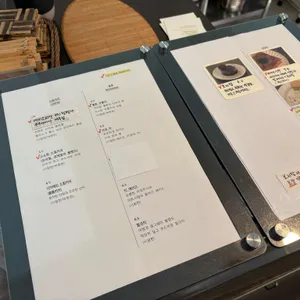 혜야 리뷰 사진