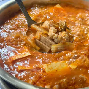 고기반햄반김치찌개 사진