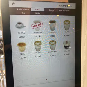 프리퍼 리뷰 사진