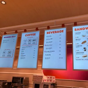 던킨 원더스 리뷰 사진