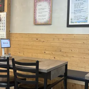 민속왕순대 리뷰 사진