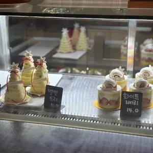 노을리 리뷰 사진