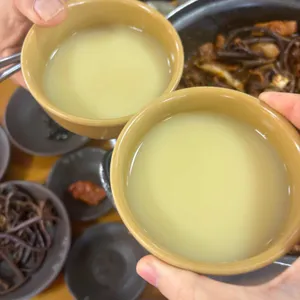 황금성 대표 사진