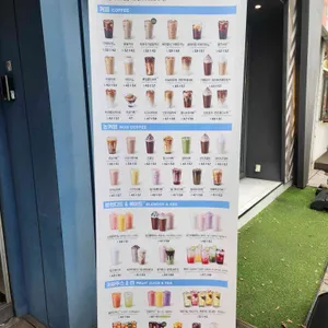 이디야커피 리뷰 사진