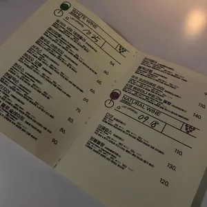 포도젝트 리뷰 사진