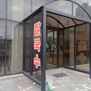 소문난 모듬조개 칼국수 리뷰 사진