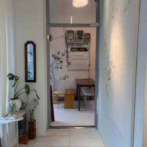 온숲 테르베르트 리뷰 사진