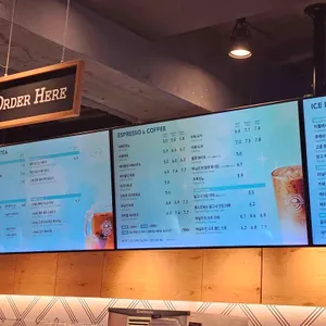 커피빈 리뷰 사진