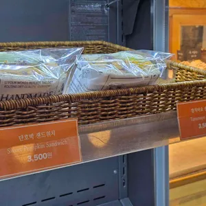 백피트 리뷰 사진