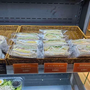 백피트 리뷰 사진