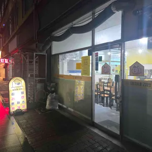 미자네김밥 리뷰 사진