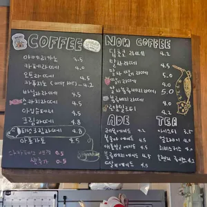 러스트앤포그 리뷰 사진