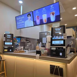 매머드익스프레스 리뷰 사진