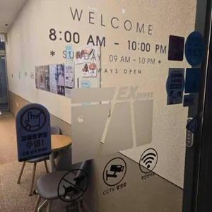 매머드익스프레스 리뷰 사진