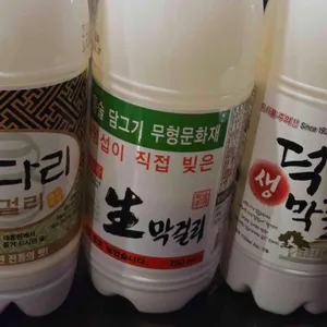 순희네빈대떡 리뷰 사진