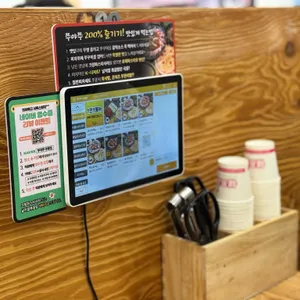 쭈야쭈 리뷰 사진