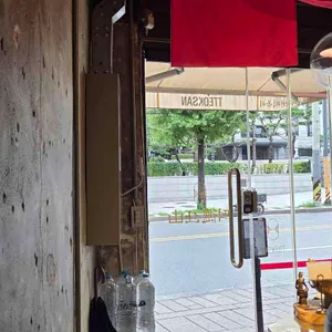 떡산 리뷰 사진