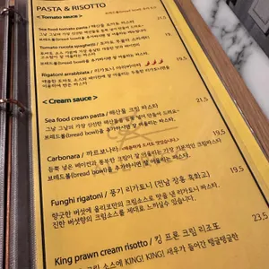 올리코 리뷰 사진