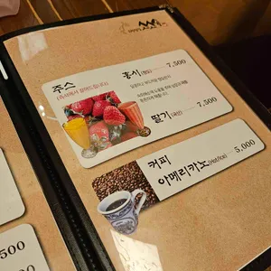 소소원 리뷰 사진