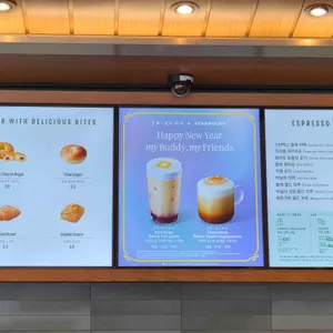 스타벅스 리뷰 사진