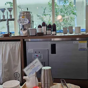 온센 리뷰 사진