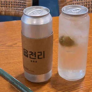 읍천리382 리뷰 사진