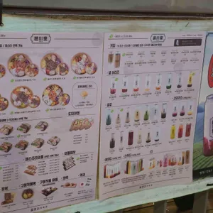 읍천리382 리뷰 사진