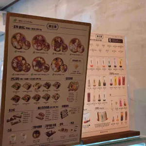 읍천리382 리뷰 사진