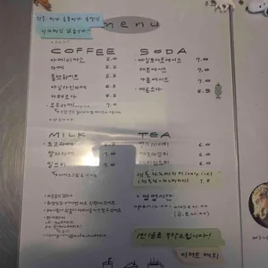 무소식 리뷰 사진