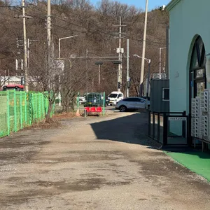 레인바우 리뷰 사진