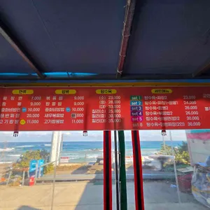 동해반점 리뷰 사진