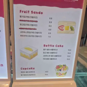 블랑케이크 리뷰 사진