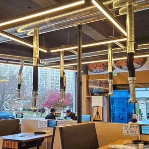 통영장어 리뷰 사진