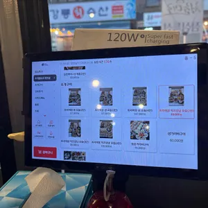 청춘대로 리뷰 사진