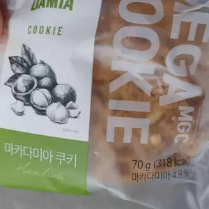 메가커피 리뷰 사진