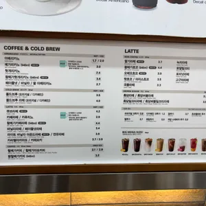 메가커피 리뷰 사진