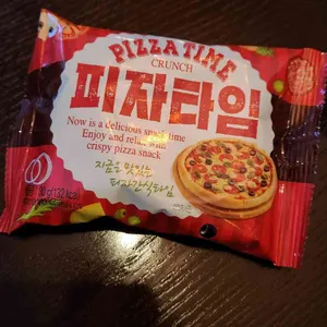 레코드피자 리뷰 사진